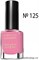 MaxFactor  Лак  для ногтей Glossfinity 125 тон marsh mallow