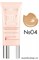 Bourjois 318034 Тональный крем для лица "City  Radiance" тон 04 Beige