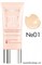 Bourjois 318031 Тональный крем для лица "City  Radiance" тон 01 Ivory