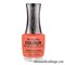 2303257 Artistic Revolution Nail Lacquer 257 BREAK THE MOLD Недельный лак для ногтей 15мл