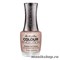 2300008 Artistic Revolution Nail Lacquer 2059  BRIDE&amp; PREJUDICE Недельный лак для ногтей 15мл