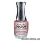 2303126 Artistic Revolution Nail Lacquer 126  GODDESS  Недельный лак для ногтей 15мл