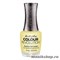 2303116 Artistic Revolution Nail Lacquer 116  WILD Недельный лак для ногтей 15мл