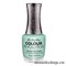 2303111 Artistic Revolution Nail Lacquer 111  CHARMING Недельный лак для ногтей 15мл