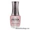 2303078 Artistic Revolution Nail Lacquer 078  IN BLOOM Недельный лак для ногтей 15мл