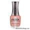 2303046 Artistic Revolution Nail Lacquer 046 PEACH WHIP Недельный лак для ногтей 15мл