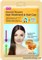 SkinLite Маска-шапочка для волос 2в1 Интенсивное восстановление - фото 72404