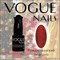 709 Vogue nails Гель-лак для ногтей 10мл Рождественский сюрприз