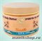 43236/242 Health&amp;Beauty Масло для тела укрепляющее Ваниль 350гр Ароматическое