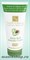 43472/217 Health&amp;Beauty Крем для тела многофункциональный с Авокадо 180мл