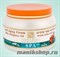 43809/212 Health&amp;Beauty Крем для тела против старения с маслом Облепихи 250мл