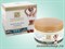43664/2021 Health&amp;Beauty Крем для тела антицеллюлитный 250мл