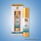 43800/137 Health&amp;Beauty Пилинг-гель очищающий Уникальный 50мл