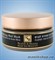 26530/134 Health&amp;Beauty Маска очищающая грязевая с Алоэ Вера 220мл Для чувствительной проблемной кожи