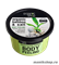 10228 Organic Shop Пилинг для тела  Тропический бамбук 250мл