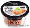 10037 Organic Shop Крем для тела Розовый личи 250мл