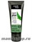 Organic Shop Крем-гель для рук и ногтей Ирландский SPA-маникюр 75мл