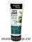 Organic Shop Крем-бальзам для ног  Аюрведический SPA-педикюр 75мл