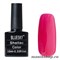 Neon 26 Bluesky Shellac Гель лак 10мл