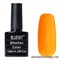 Neon 29 Bluesky Shellac Гель лак 10мл