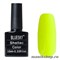Neon 34 Bluesky Shellac Гель лак 10мл