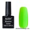 Neon 35 Bluesky Shellac Гель лак 10мл