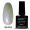 80590 Bluesky Shellac 10мл Гель-лак