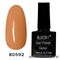 80592 Bluesky Shellac 10мл Гель-лак