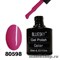 80598 Bluesky Shellac 10мл Гель-лак