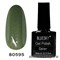 80595 Bluesky Shellac 10мл Гель-лак