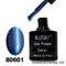 80601 Bluesky Shellac 10мл Гель-лак