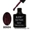 80604 Bluesky Shellac 10мл Гель-лак