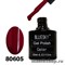 80605 Bluesky Shellac 10мл Гель-лак
