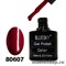 80607 Bluesky Shellac 10мл Гель-лак