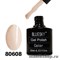 80608 Bluesky Shellac 10мл Гель-лак