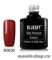 80630 Bluesky Shellac 10мл Гель-лак
