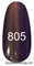 805 Kodi Гель лак Кошачий глаз Moon Light 8мл