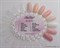 4110 JessNail Гель однофазный pink iris 15гр Нежно-розовый (белая банка) - фото 83387