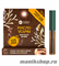 SC00039 Sexy Brow Henna Масло усьмы для роста бровей 4мл