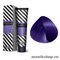 063105 Osmo COLOR PSYCHO Wild Violet Коллекция цветов Дикий Фиолетовый 150мл