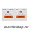 19284 Planet Nails Салфетки для снятия гель-лака с пропиткой 200шт/уп - фото 88156