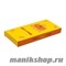 19309 Planet Nails Салфетки для снятия гель-лака с пропиткой 20шт/уп - фото 89001
