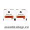19309 Planet Nails Салфетки для снятия гель-лака с пропиткой 20шт/уп - фото 89002