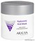 Aravia Крем-маска супер увлажняющая Hyaluronic Acid Mask 300мл