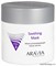 6005 Aravia Маска успокаивающая после чистки Soothing Mask 300мл