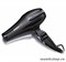 BAB6710RE BaByliss Фен PRODIGIO 2100W