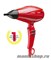 BAB7000IRE BaByliss Фен FERRARI RAPIDO 2200W Красный - фото 89257