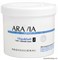 7016 Aravia Organic Скраб с морской солью "Oligo&amp; Salt" 550мл