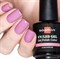 0732 Sophin UV/LED Гель-лак ROSE PETAL 12мл Розово-сиреневый, кремовой текстуры