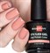 0733 Sophin UV/LED Гель-лак SWEET PRALINE 12мл Карамельный, желейной текстуры